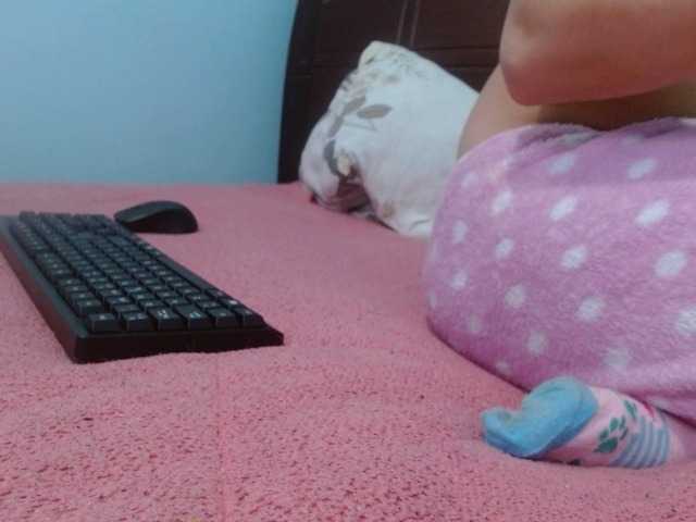 لقطات البث daniskaqueens