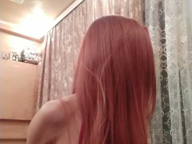 لقطات البث DankaQlady