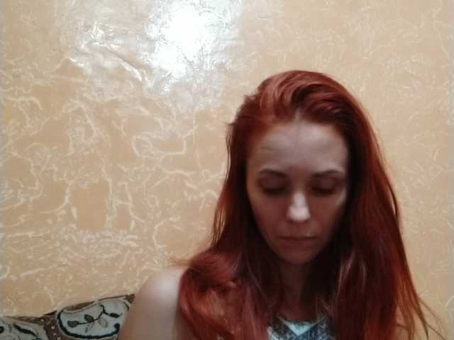 لقطات البث DankaQlady