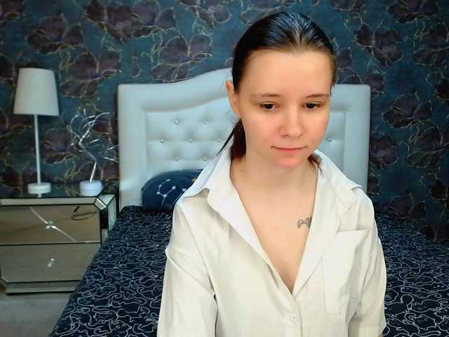 لقطات البث Dark-Shine