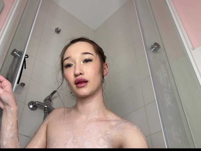 لقطات البث DarkSiren
