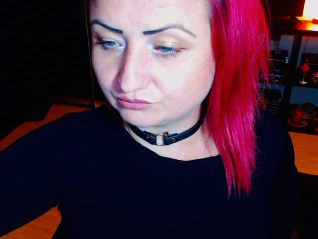 لقطات البث KinkyDomina