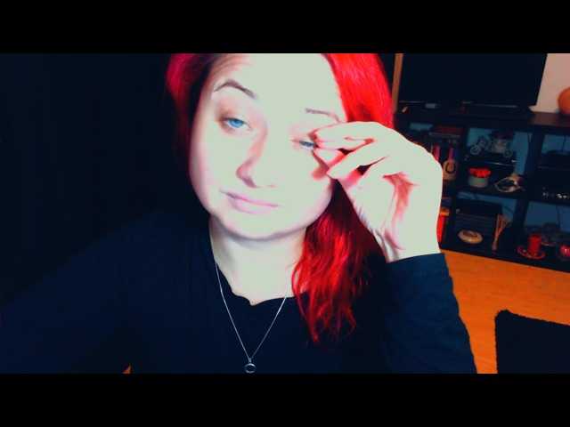 لقطات البث KinkyDomina