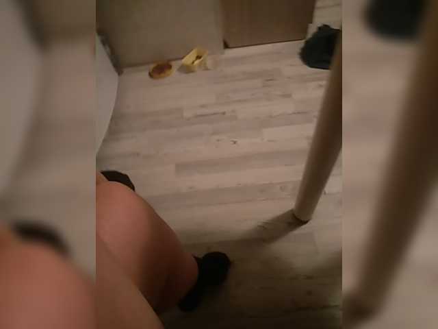 لقطات البث dashadashaa