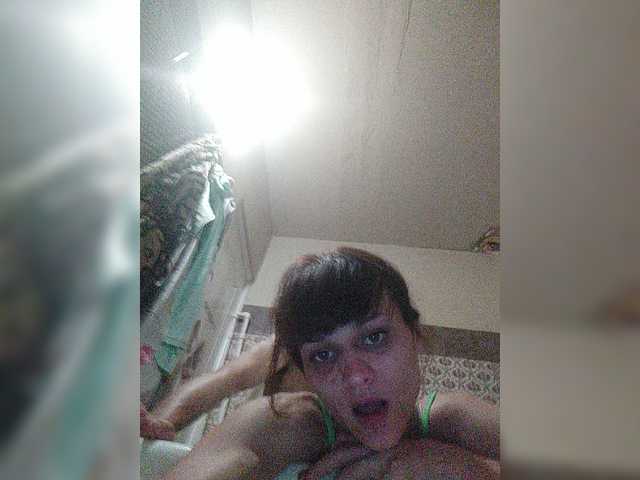 لقطات البث dashadeep25