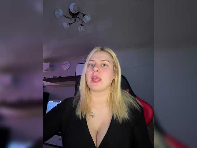 لقطات البث -Domina_live-