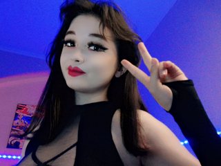 دردشة الفيديو المثيرة DazzlingF1re