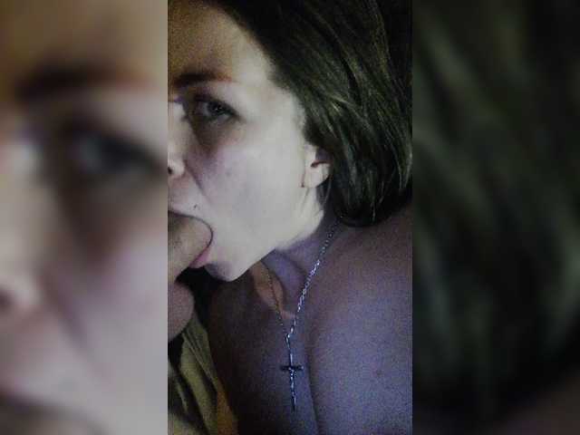 لقطات البث Dellis