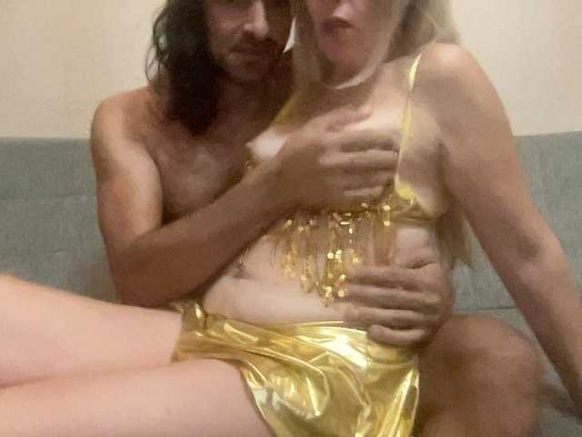 لقطات البث Desirecouple