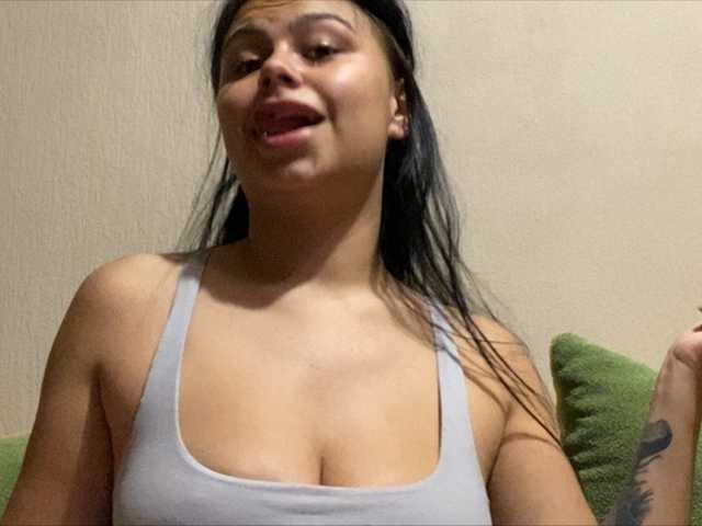 لقطات البث DevaMarri