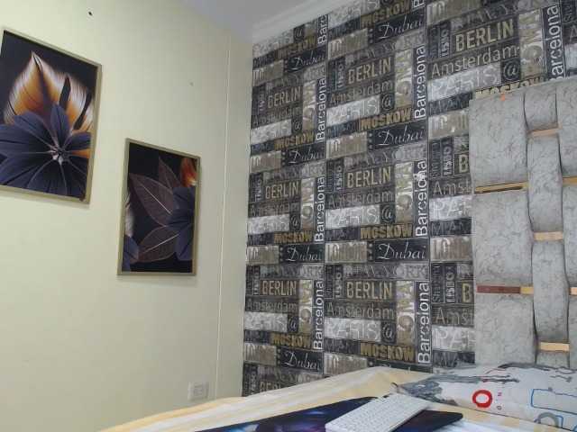 لقطات البث DEVANY-REY