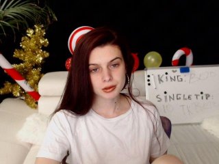 لقطات البث DevineSasha