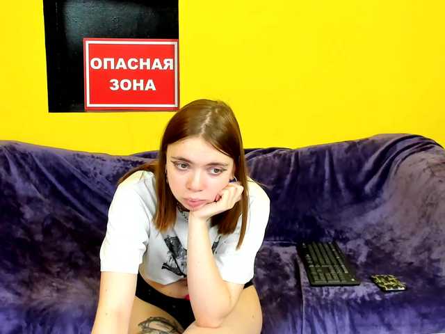 لقطات البث devstone