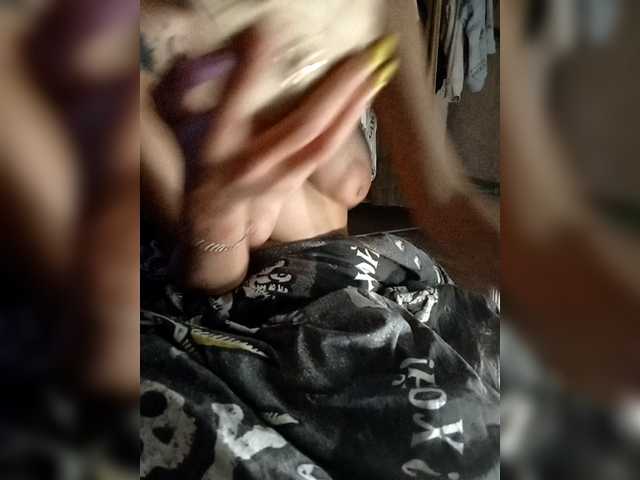 لقطات البث Sexy-and-Garry