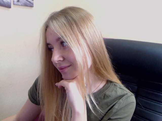 لقطات البث Diamond-Eva