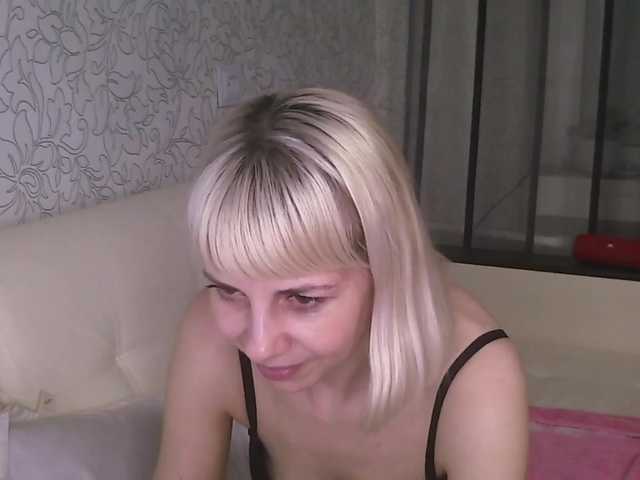 لقطات البث DiamondChips