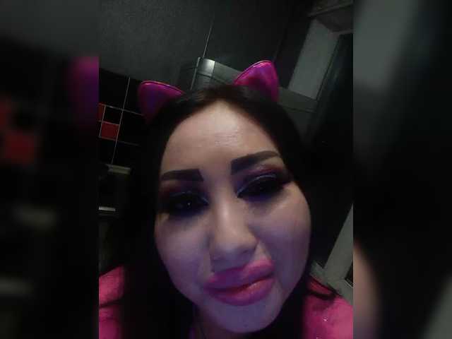 لقطات البث DiamondKey