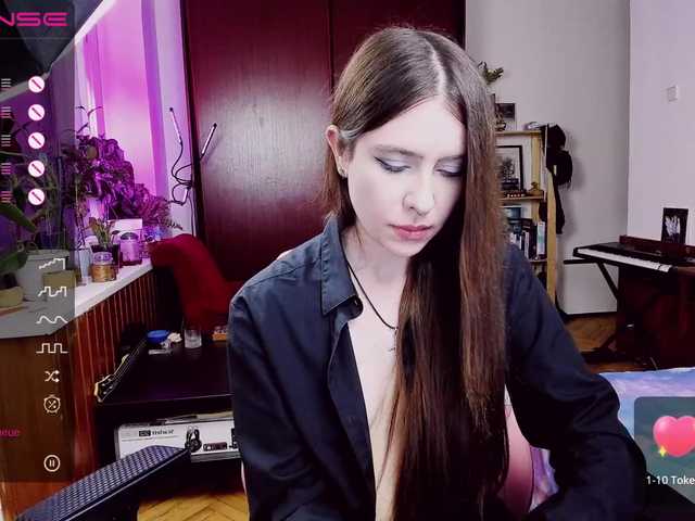 لقطات البث Diana-D