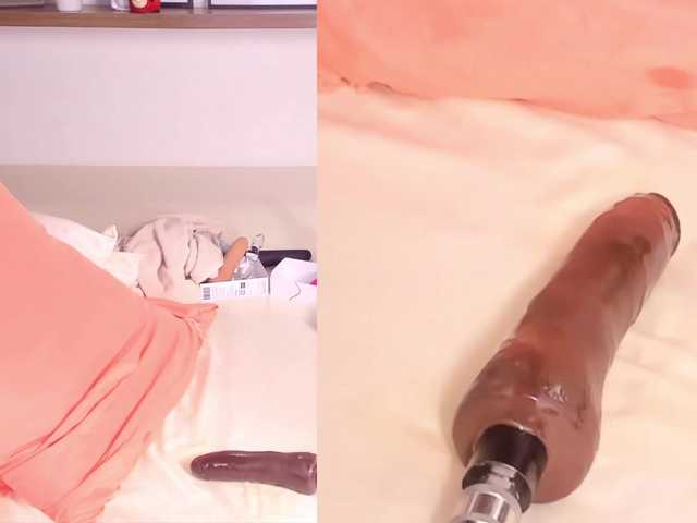 لقطات البث Diana-Duran