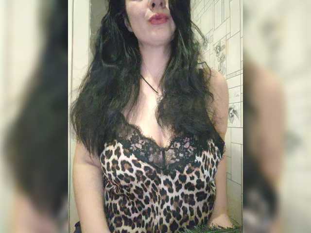 لقطات البث Diana1771