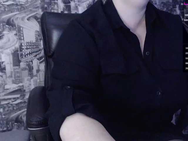 لقطات البث DianaSexxx