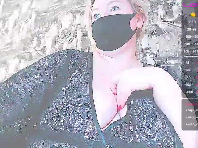 لقطات البث DianaSexxx