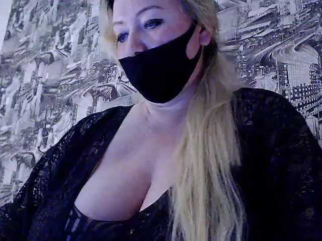 لقطات البث DianaSexxx