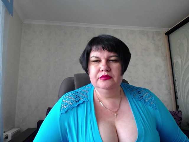 الصور DianaLady Whatever you want in a full private show, c2c. Long labia pussy, big boobs, ass...mmmm