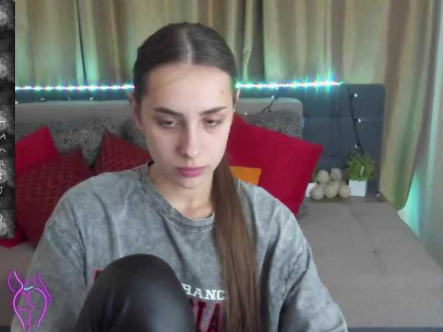 لقطات البث Dianasofy282
