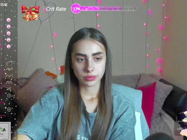 لقطات البث Dianasofy282
