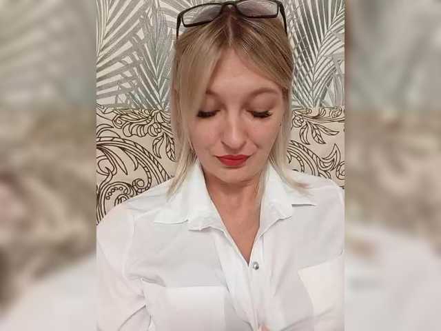 لقطات البث DianaStewart