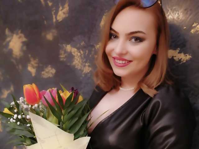 صورة الملف الشخصي DianaWonder