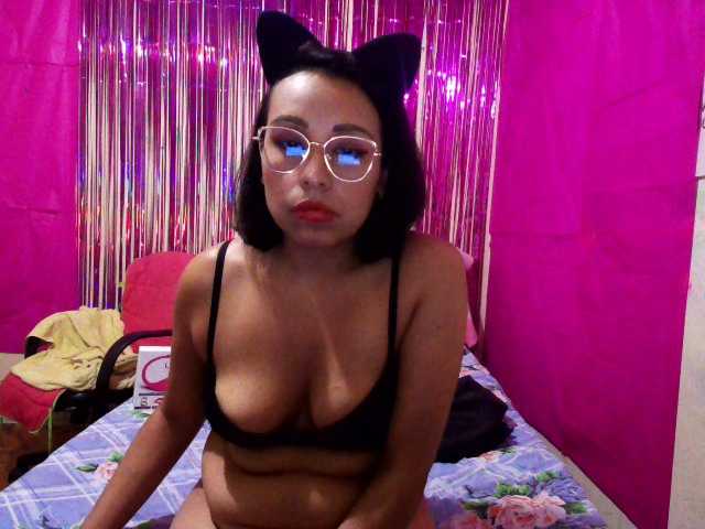 لقطات البث consentida30