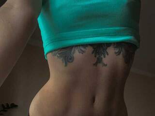 دردشة الفيديو المثيرة Koshkojena