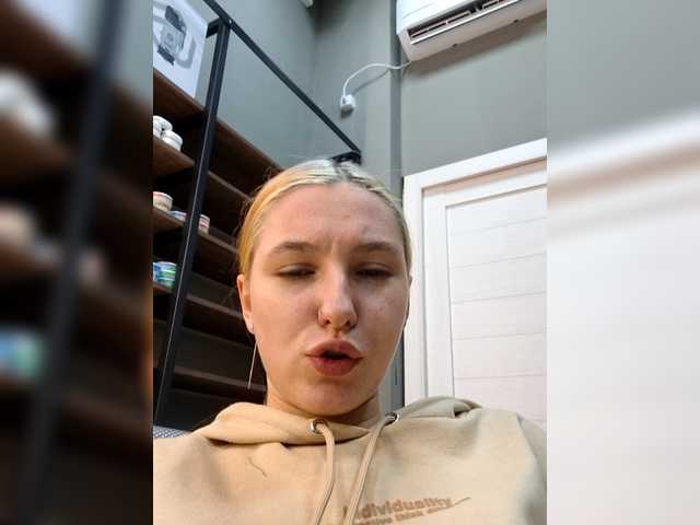 لقطات البث Dilaraaa