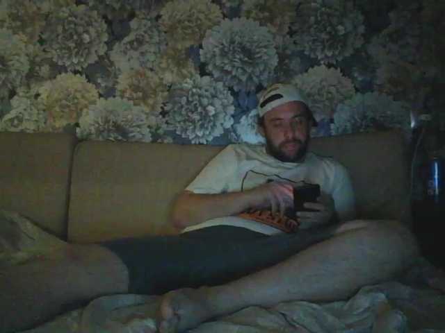 لقطات البث DimandSasha