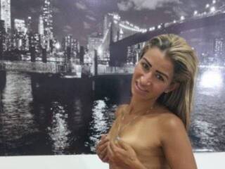 دردشة الفيديو المثيرة Dinalus