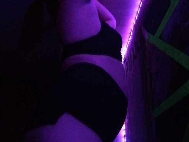 لقطات البث Dineris131