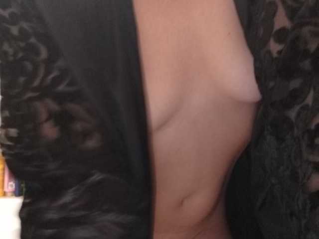 لقطات البث candidi