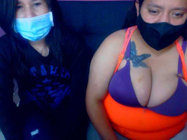 لقطات البث dirtycouplex1