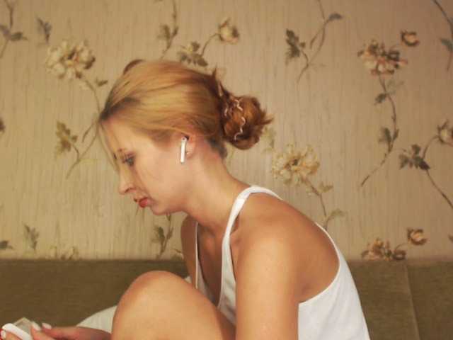 لقطات البث babepoli
