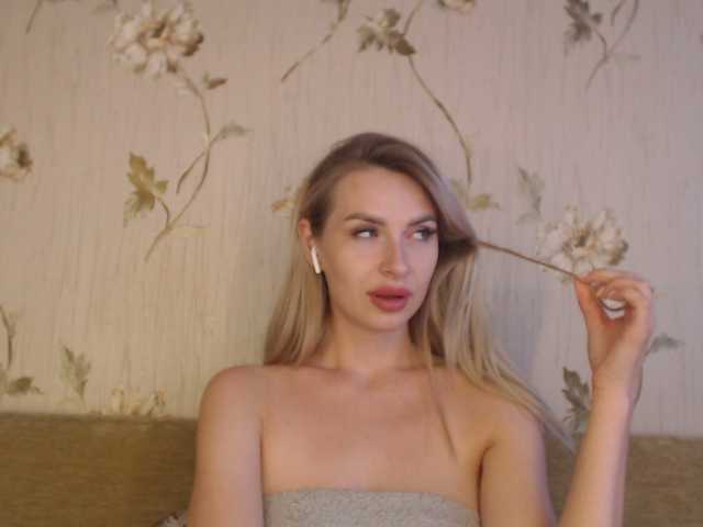 لقطات البث babepoli