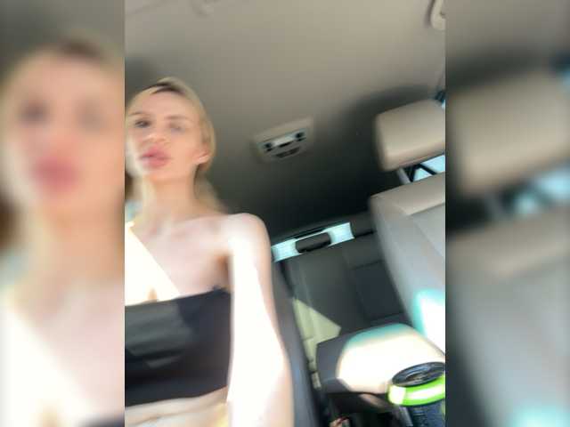 لقطات البث babepoli