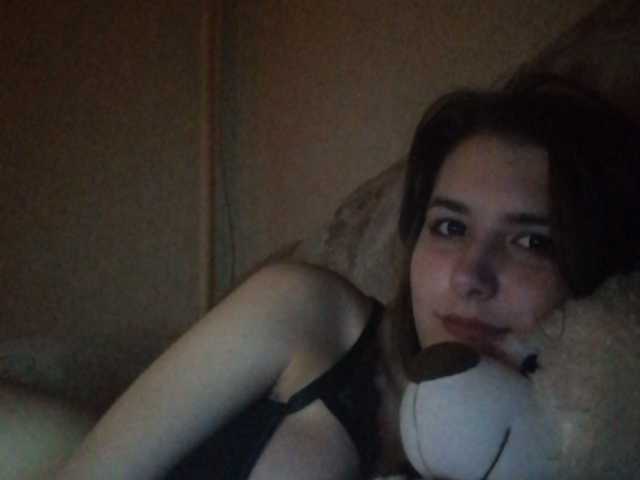 لقطات البث Divafap