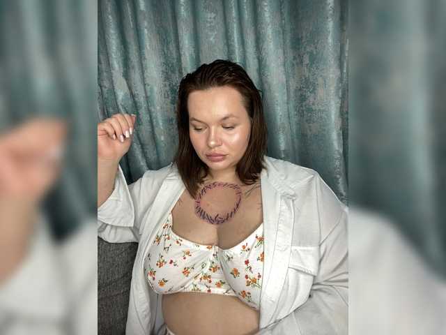 لقطات البث Divine-1