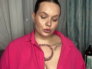 دردشة الفيديو المثيرة Divine-1