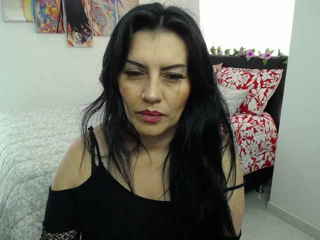 لقطات البث Diveana