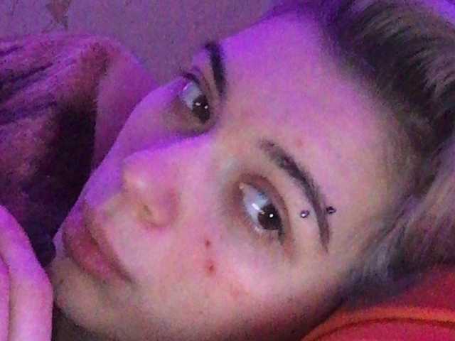 لقطات البث DixxxonAnirak