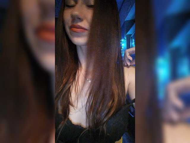 لقطات البث DobrayaCobra