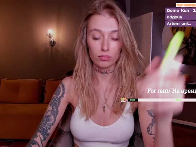 لقطات البث PREKRVTI